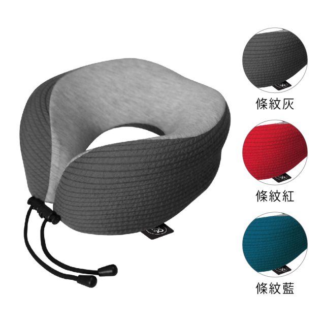 【DQ&CO】舒適U型護頸記憶枕 (3色任選) | 午睡枕 飛機枕 旅行枕 護頸枕 U行枕