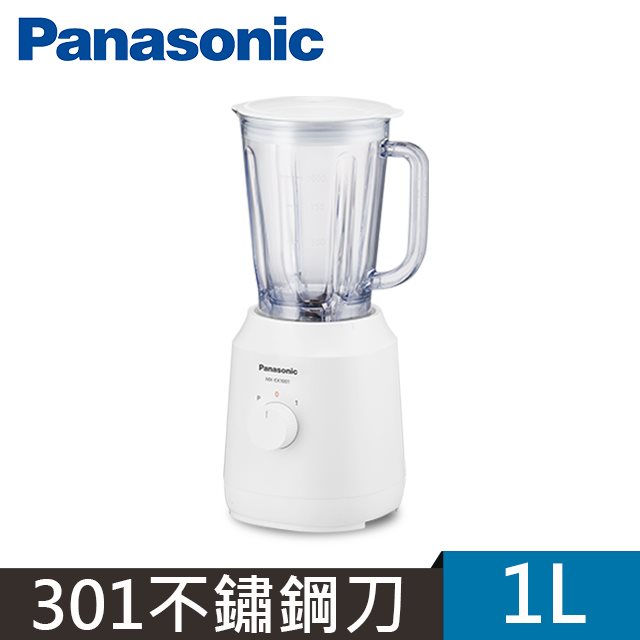 【Panasonic國際牌】1000ml果汁機