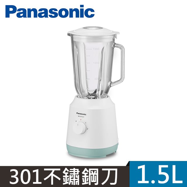 【Panasonic國際牌】1500ml果汁機