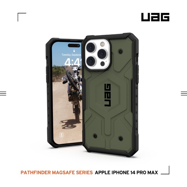 UAG iPhone 14 Pro Max 磁吸式耐衝擊保護殼-綠 [北都]