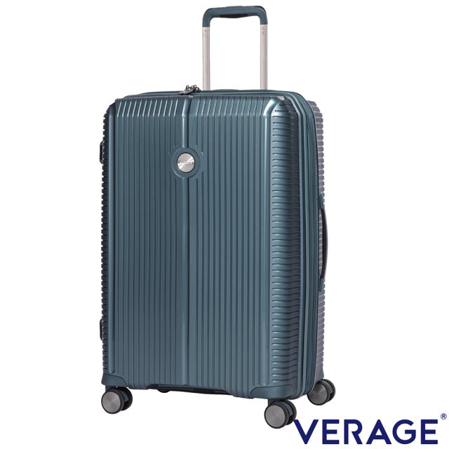 【Verage 維麗杰】24吋英倫旗艦系列行李箱(綠)