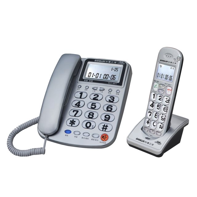 【SANLUX 台灣三洋】無線電話機 DCT-8917 (銀)