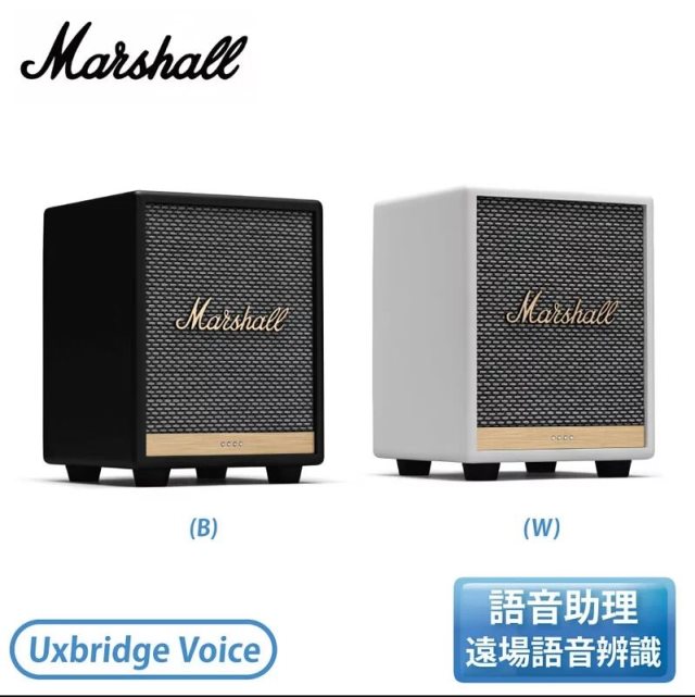【Marshall】Uxbridge Voice 智慧喇叭 - 經典黑