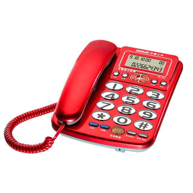 【SANLUX 台灣三洋】有線電話機 TEL-856 (紅)