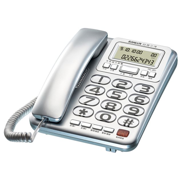 【SANLUX 台灣三洋】有線電話機 TEL-857 (銀)