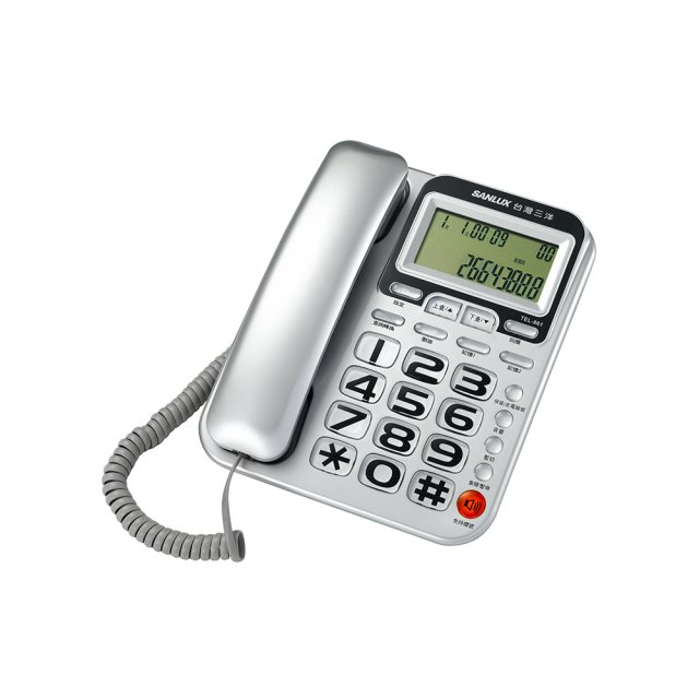 【SANLUX 台灣三洋】有線電話機 TEL-861 (顏色隨機)