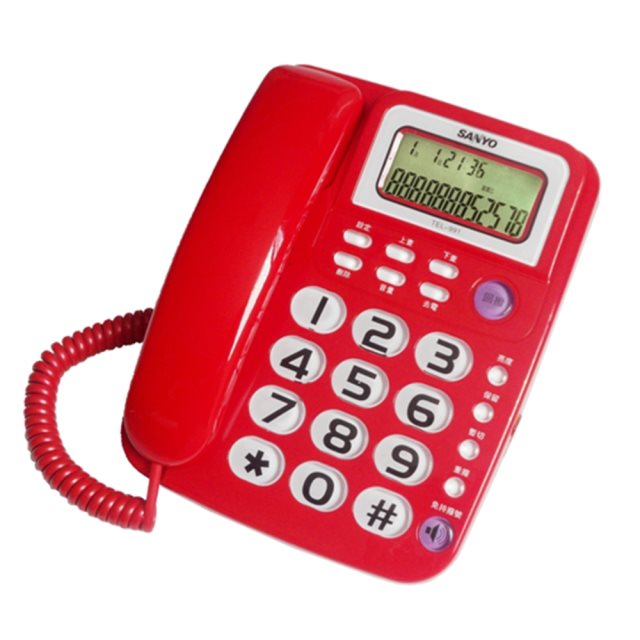 【SANLUX 台灣三洋】有線電話機 TEL-991 (紅色)