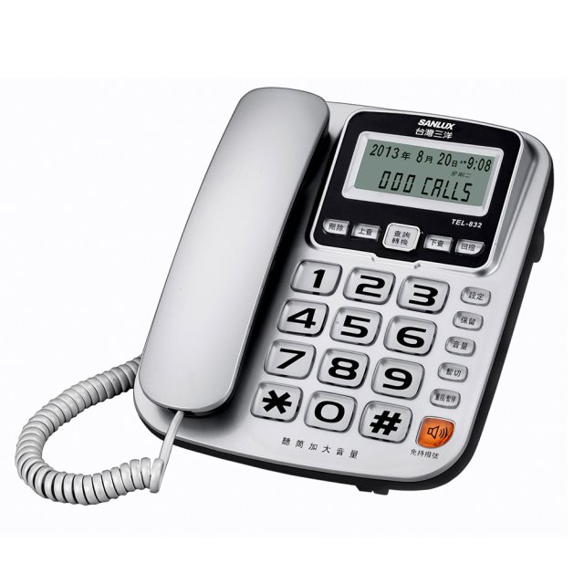 【SANLUX 台灣三洋】有線電話機 TEL-832 (銀)