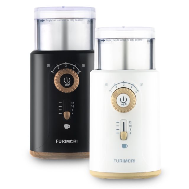 《富力森FURIMORI》電動咖啡磨豆機