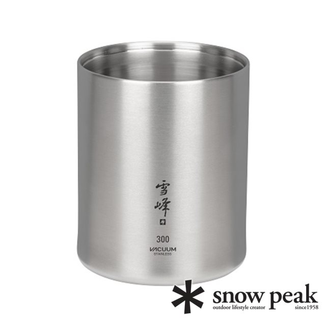 【Snow Peak 日本】不鏽鋼真空雪峰杯300-霧面 FES-123