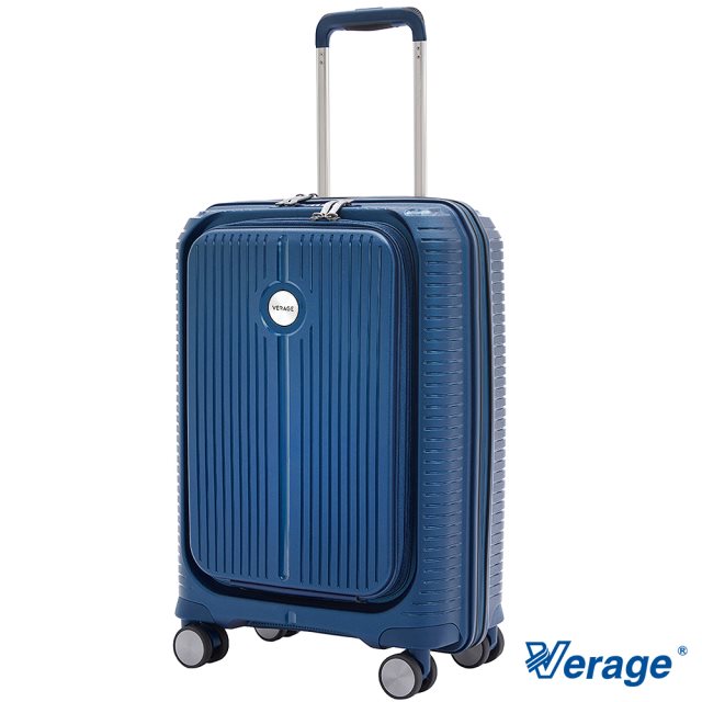 【Verage 維麗杰】 20吋前開式英倫旗艦系列行李箱/登機箱(藍)