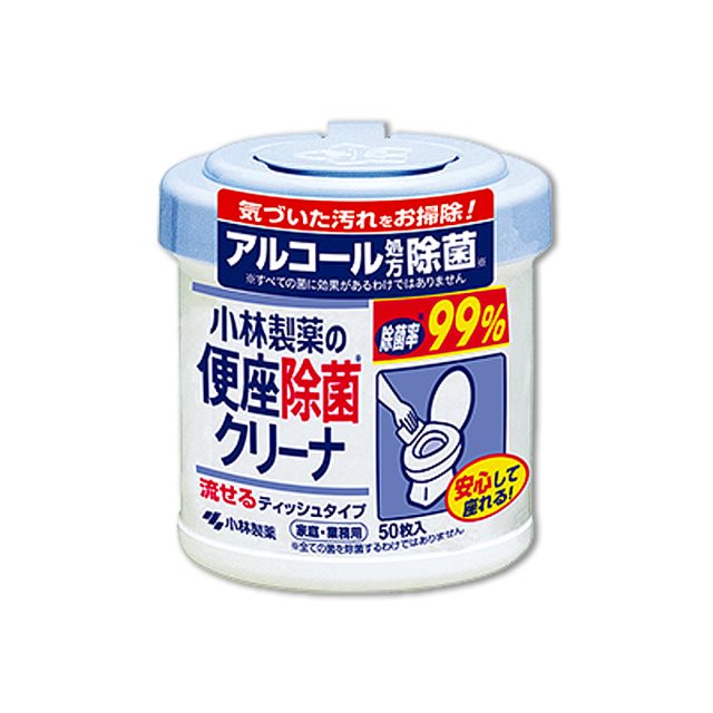 【日本小林製藥】浴廁抽取式可分解除垢去汙馬桶座清潔濕紙巾50入/罐