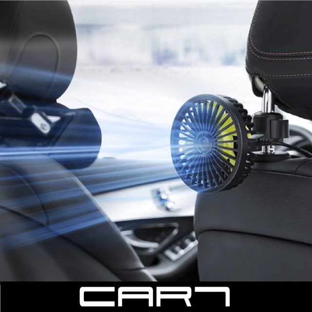 【Car7 柒車市集】柒車汽車後座專用風扇 5葉渦輪 加強升級版 車用風扇 - 後座風扇