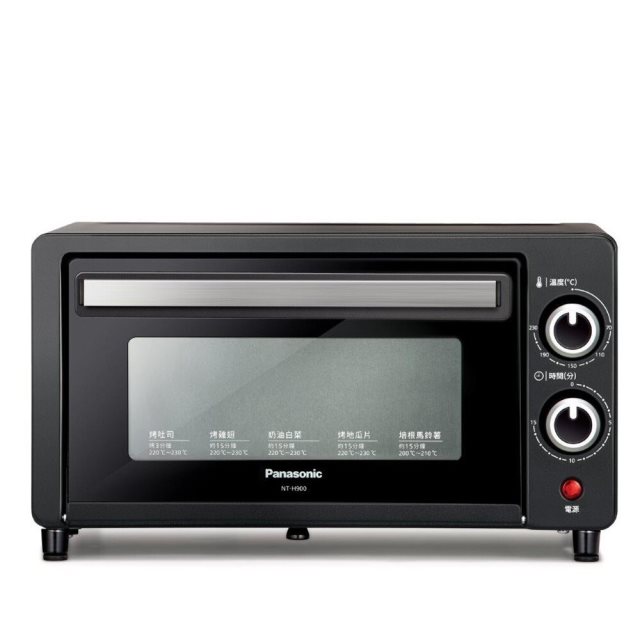 【Panasonic 國際牌】 9公升 電烤箱(H900)
