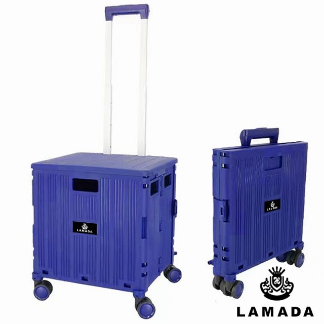 【Lamada 藍盾】可摺疊收納式購物車/寵物車/露營車/收納車(藍)