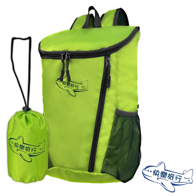 【快樂旅行】 亮彩輕量時尚休閒折疊後背包/旅行袋/收納袋(綠)