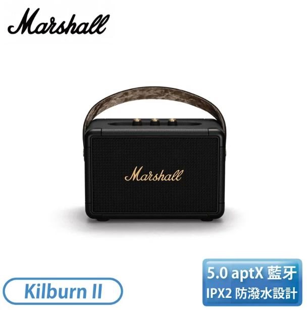 【Marshall】KILBURN II 藍牙喇叭 經典黑.古銅黑