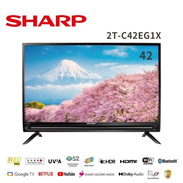 SHARP夏普42吋聯網液晶顯示器2T-C42EG1X