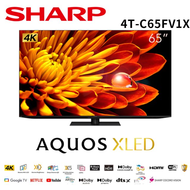 【SHARP 夏普】65吋 4K UHD 智慧聯網顯示器 4T-C65FV1X