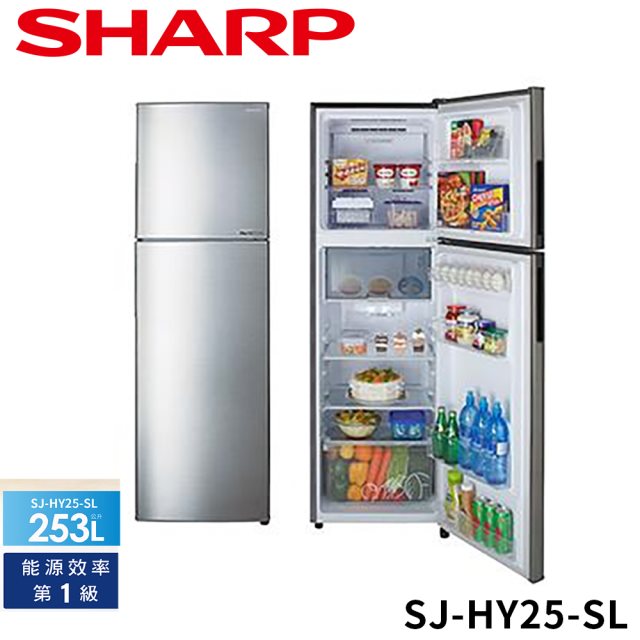 SHARP夏普 253公升變頻雙門冰箱-炫耀銀SJ-HY25-SL