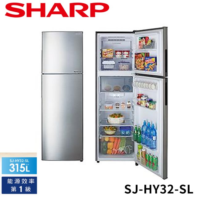 SHARP夏普 315公升變頻雙門電冰箱 SJ-HY32-SL