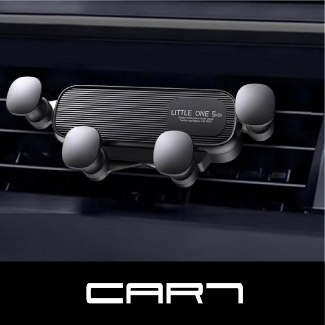 【Car7 柒車市集】Car7 柒車市集出風口重力支架 汽車手機支架 手機架 - 適用大部分車型