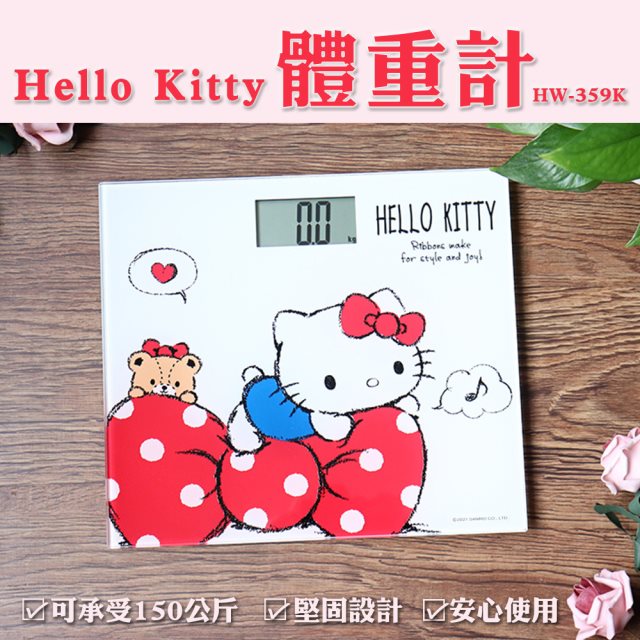 【RICHMORE】HELLO KITTY 電子體重計-大紅蝴蝶結