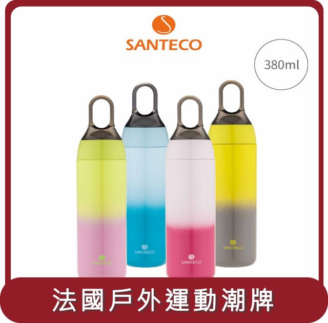 【SANTECO】桃苗選品—YOGA SLIM 保溫瓶 380ml