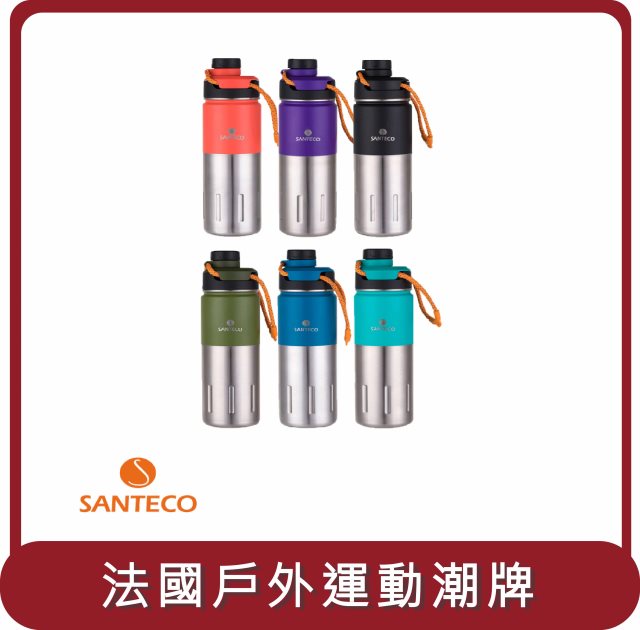 【SANTECO】桃苗選品—K2 保冷保溫瓶 500ML