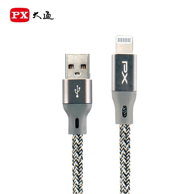 【旭益汽車】充電傳輸線 USB-A IPHONE 太空灰 1M 大通