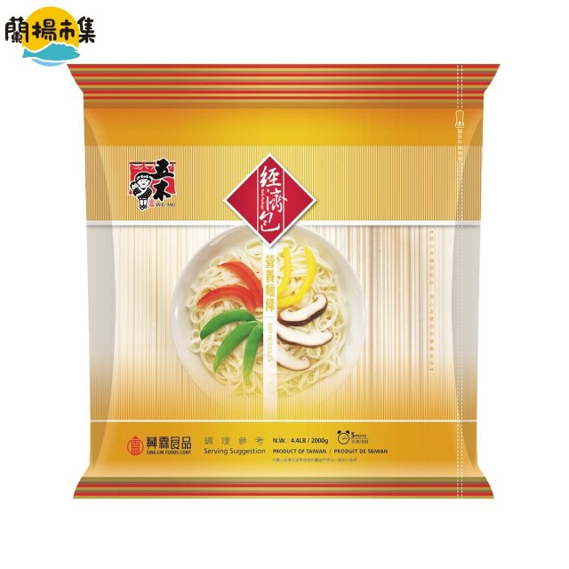 【五木】營養麵條-經濟包(2kg*4包)