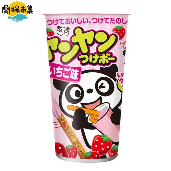 【Meiji 明治】洋洋棒餅乾-草莓口味附糖粒(48g*10杯)