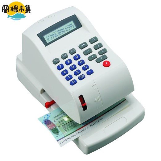 【文具通】ASKME MS-958 新式光電定位投影微電腦中文支票機