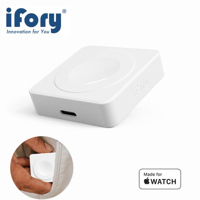 國都嚴選【iFory】Apple Watch 雙介面無線充電座( MFi認證) (限量送2A車充,顏色隨機)