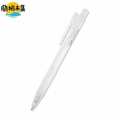 【文具通】SANDER 聖得 K-2009 自動鉛筆/自動筆 0.5mm*12支