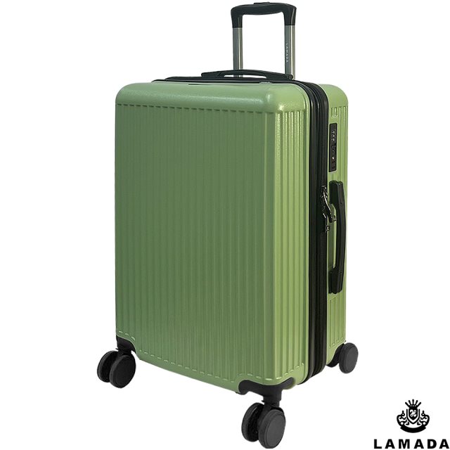 【LAMADA】20吋流線典藏系列登機箱/行李箱(果綠)
