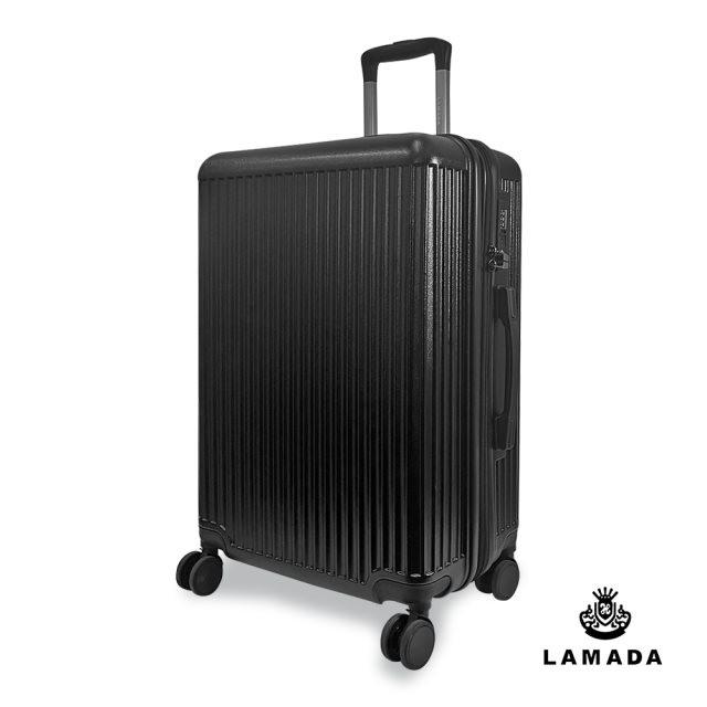 【LAMADA】24吋流線典藏系列行李箱/旅行箱(黑)