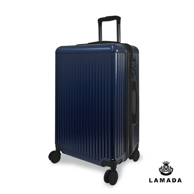 【LAMADA】24吋流線典藏系列行李箱/旅行箱(藍)