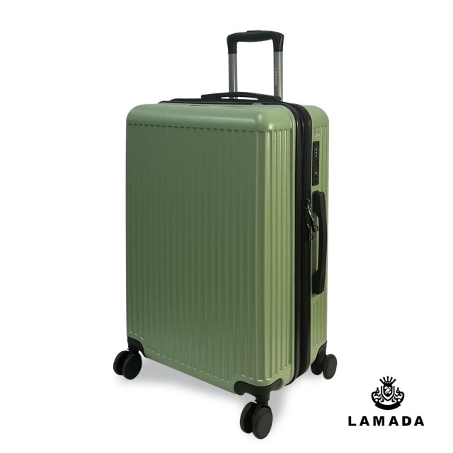 【LAMADA】24吋流線典藏系列行李箱/旅行箱(果綠)