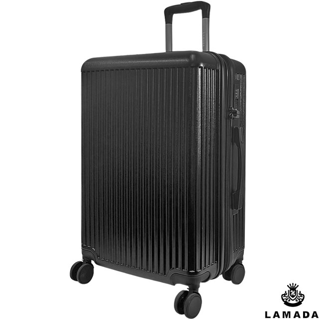 【LAMADA】28吋流線典藏系列行李箱/旅行箱(黑)