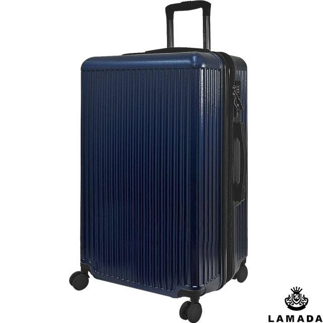 【LAMADA】28吋流線典藏系列行李箱/旅行箱(藍)