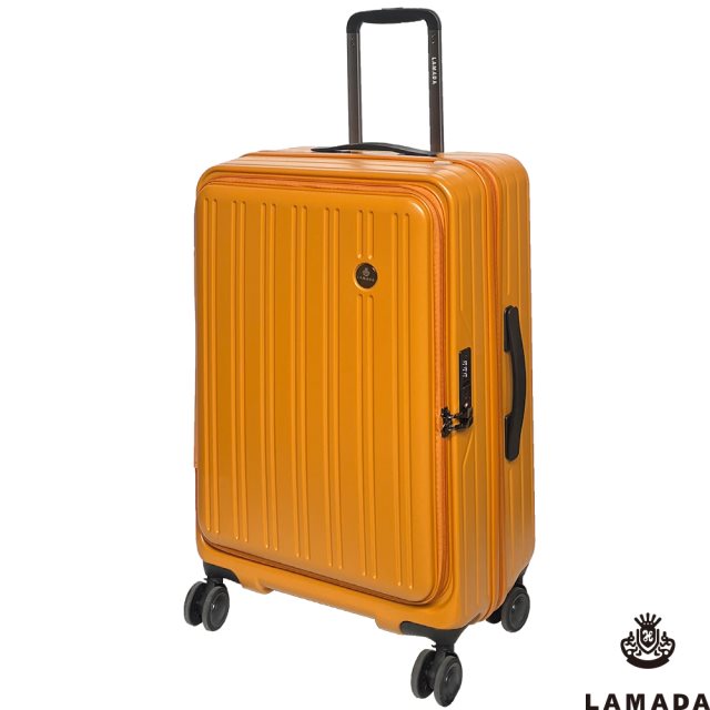 【LAMADA】24吋前開式都會典藏系列旅行箱/行李箱(芥末黃)