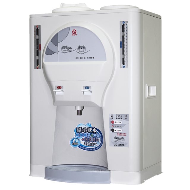 【晶工牌】10.5L溫熱全自動開飲機 JD-3120