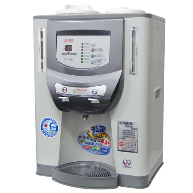【晶工牌】10.2L光控智慧溫熱全自動開飲機 JD-4203