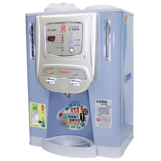 【晶工牌】10.2L光控智慧溫熱全自動開飲機 JD-4205
