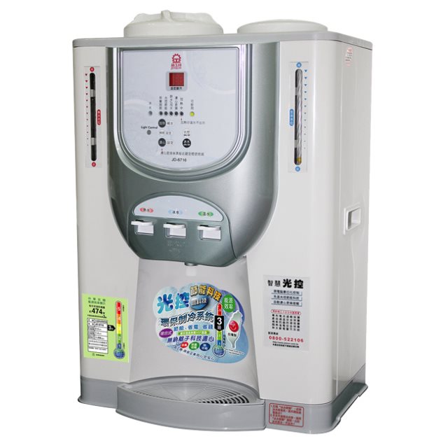 【晶工牌】11.9L光控智慧冰溫熱全自動開飲機 JD-6716