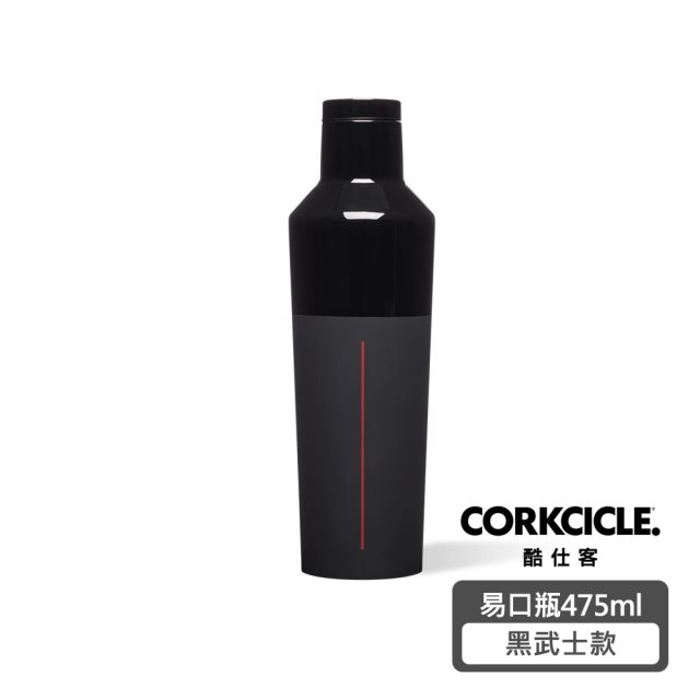 【CORKCICLE】Star Wars系列 三層真空易口瓶 475ML-黑武士款