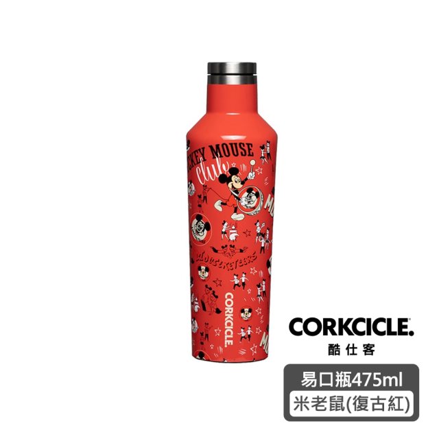 【CORKCICLE】米老鼠俱樂部系列 三層真空易口瓶 475ML-復古紅