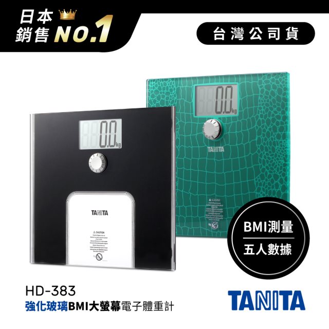 日本TANITA強化玻璃電子BMI體重計HD-383-二色-台灣公司貨