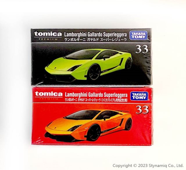 國都嚴選 絕版出清【Tomica】Premium #33 黑+紅盒2件組 Lamborghini Gallardo